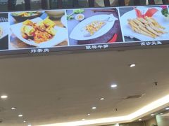 -潮道鱼仔店·潮汕味(长兴路店)