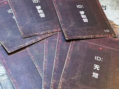 -剧狐剧本杀·月球探案馆(人民广场1号店)