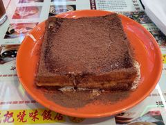 -澳门陈光记烧味饭店(万象城店)