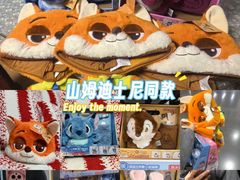 -山姆会员商店(上海浦东店)