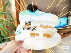 -山与蓝·轻糖鲜果蛋糕(勒泰店)