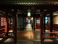 -冶春茶社(官园桥店)