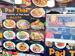 -滨海尚泰美食广场