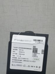 -深圳艺星医疗美容医院