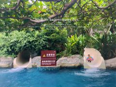 -三亚亚龙湾天域度假酒店