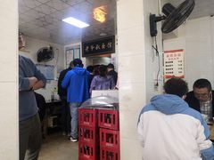 大堂-超爷叔面馆(西园店)