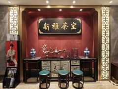 -新雅粤菜馆(南京东路店)