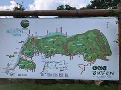 -丹东天桥沟景区