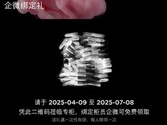 -群光广场