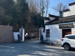 -潜口民宅博物馆