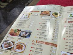 菜单-鼎珑点心仔(燕塘店)