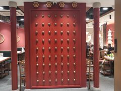 -曲氏老北京铜锅涮肉•火锅(不老街店)