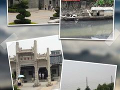-黄埔古港