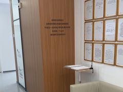-优诺口腔(华东总院)