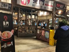 -東門韩国传统烤肉·韩国料理(银座直营店)
