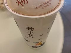 -杨小贤(武夷宫路店)