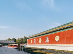 -横店圆明新园