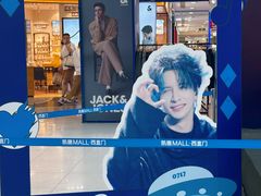 -凯德MALL(西直门店)