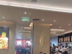 -大师兄·西北小馆(北站缤果空间店)