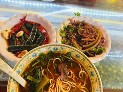 -金杨拉面王小吃面馆·牛三宝面·红烧牛肉粉