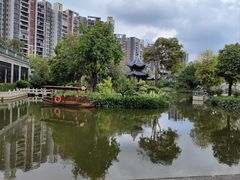 -岭南和园