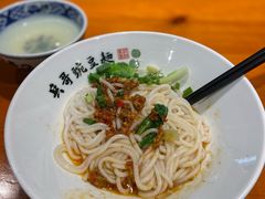 -兵哥豌豆面(建设巷店)