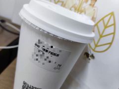 -沪上阿姨·精选茶饮(十一经路店)