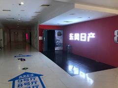 -金逸影城(大悦城IMAX激光店)