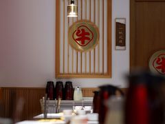 -犇鼎牛潮汕牛肉火锅(新辰里学清路店)