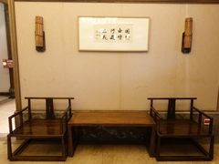 -香园自助小火锅
