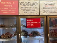 -晓靖轩烧烤(沙河风情店)
