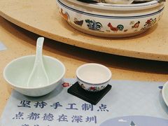 -点都德(华强南店)