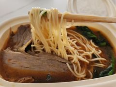 -和府捞面(北美新天地店)