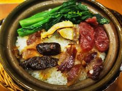 金牌腊味煲仔饭-煲煲掂风味煲仔饭餐厅(西区店)