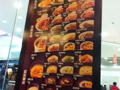 -永和大王(茉莉上新·星塘街店)