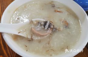 Pork Kidney and Frog Rice Porridge