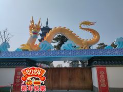 -龙华寺
