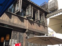 -新万鑫银丝面·非遗无锡味(惠山古镇店)