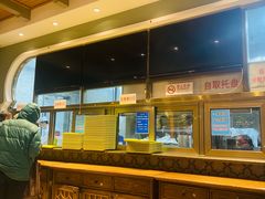 -清真  吐鲁番餐厅(牛街店)