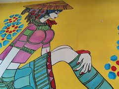 -鸯潭·云南原生态蒸汽石锅鱼(丽景蓝湾店)