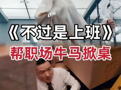 -飞扬影城(正佳IMAX店)