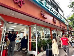 -舒记粉店(七星路店)