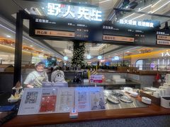 -野人先生Gelato(上海长宁龙之梦店)