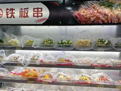 自助取餐区-路边摊胡同里(星城商厦店)