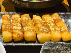 红糖糍粑-付小姐在成都(五道口店)