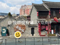 -回龙窝历史文化街区