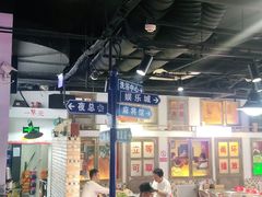 -马路牙子烧烤音乐酒馆(望京店)