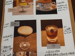 -Café Monson