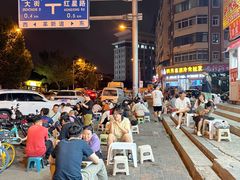 -小胖老味刨冰