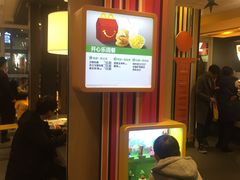 -麦当劳(东吴广场银泰城店)